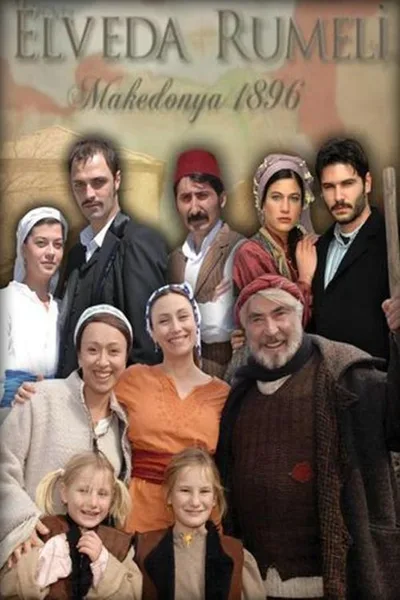 Farewell Rumelia poster