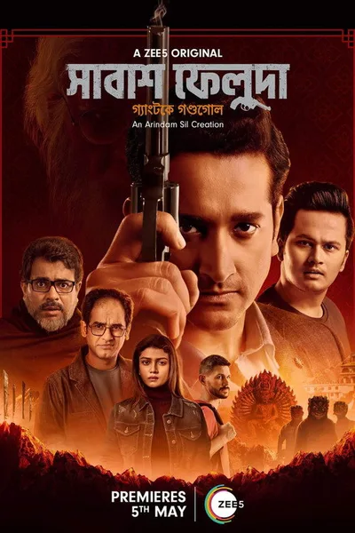 Shabash Feluda poster