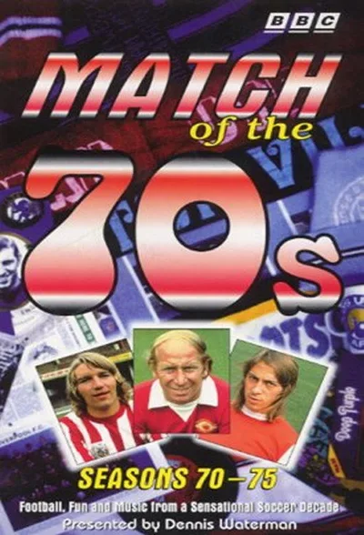 Match of the Seventies poster