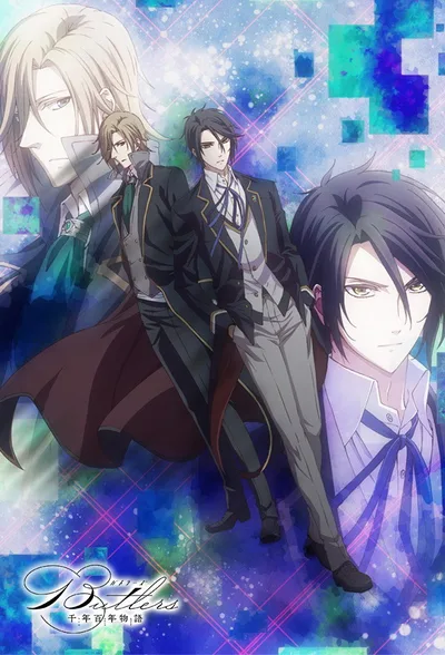 Butlers: Chitose Momotose Monogatari poster