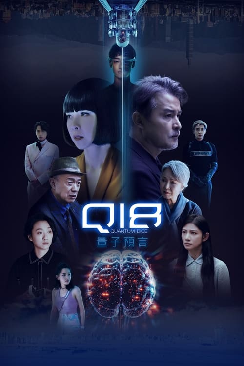 Q18 Quantum Dice poster