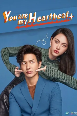 Jangwa Hua Jai Nai Saat poster