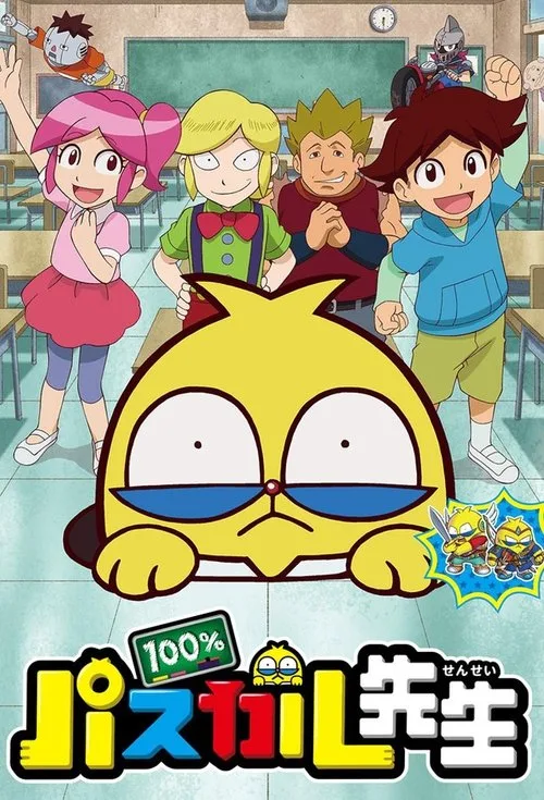 100% Pascal-sensei poster
