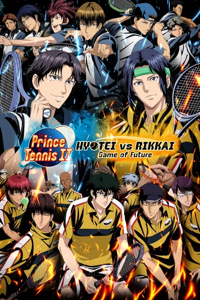 Shin Tennis no Ouji-sama: Hyoutei vs Rikkai - Game of Future poster