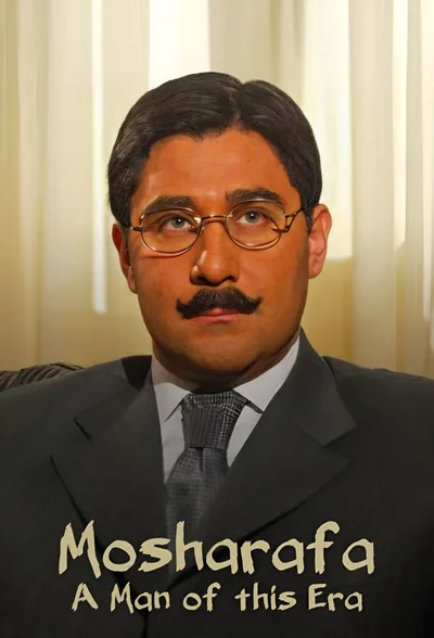 Mosharafa: A Man of This Time poster