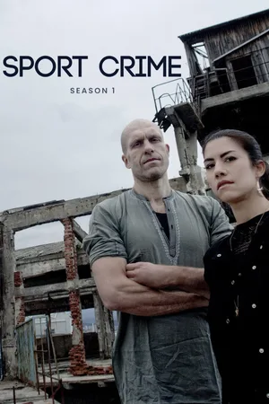 Sport Crime poster