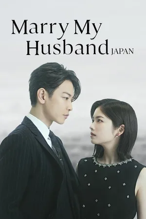 Marry My Husband poster