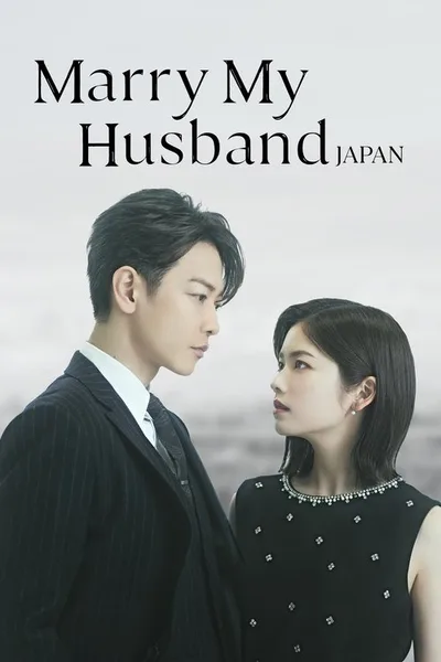 Marry My Husband poster