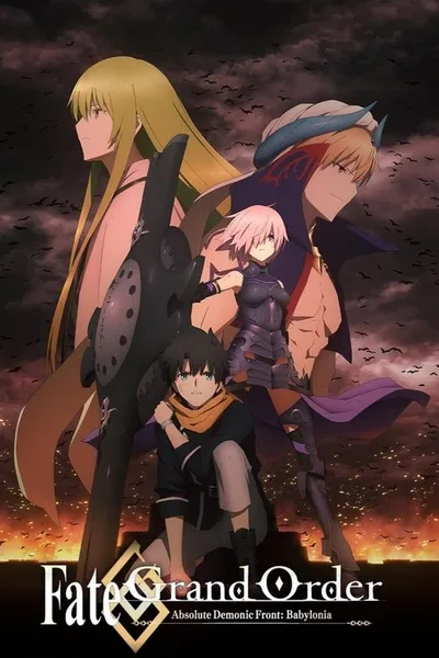 Fate/Grand Order poster