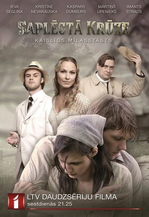 Saplesta kruze poster