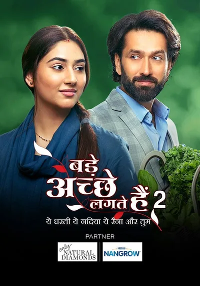 Bade Achhe Lagte Hain 2 poster