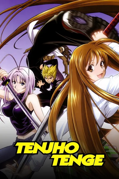 Tenjo Tenge poster
