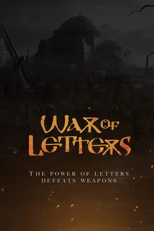 War of Letters poster