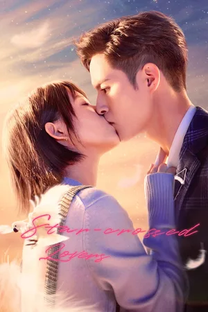 Star-crossed Lovers poster