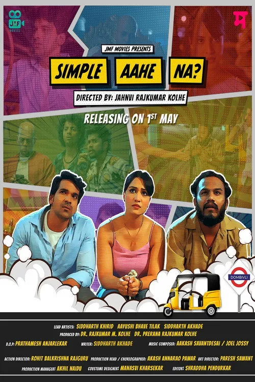 Simple Aahe Na? poster