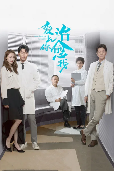 From Survivor to Healer poster