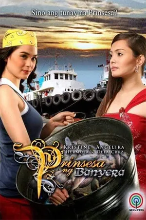 Prinsesa ng banyera poster