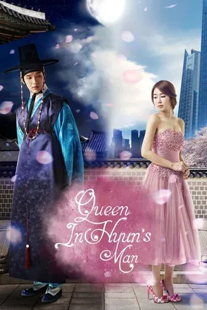 Queen In-hyun's Man poster