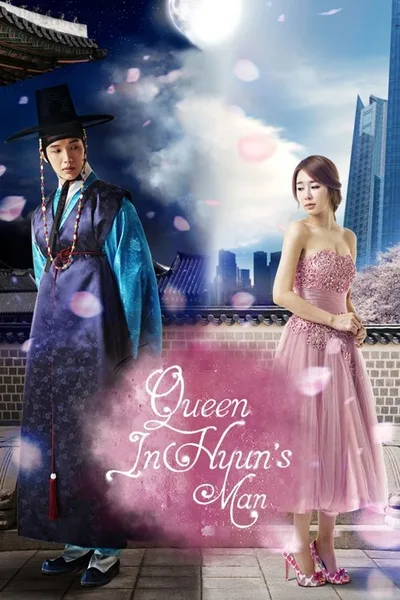 Queen In-hyun's Man poster