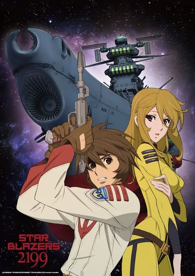 Space Battleship Yamato 2199 poster