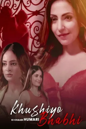 Khushiyo Ki Chaabi Humari Bhabhi poster