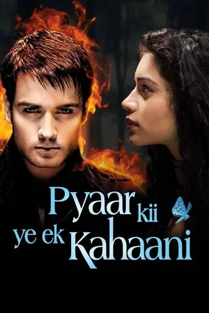 Pyaar Kii Ye Ek Kahaani poster