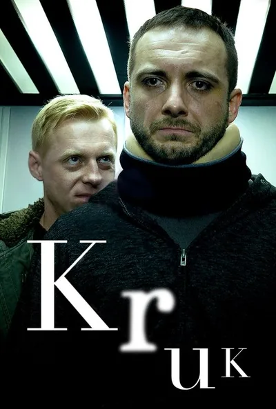 Raven poster
