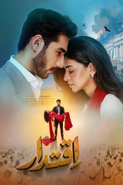 Iqtidar poster