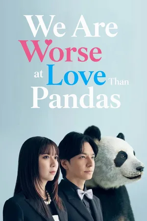 Panda yori Koi ga Nigatena Watashi-tachi poster