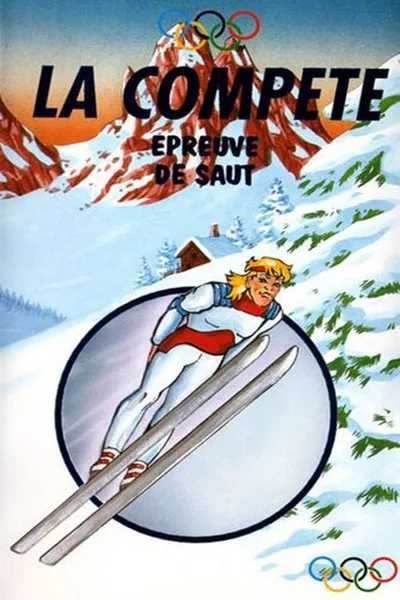 Pierre and Isa poster
