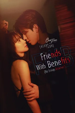 Club Friday 17: The Theory of Love poster