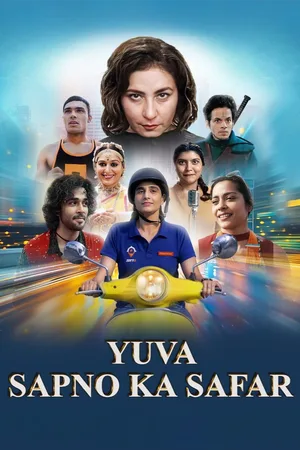Yuva Sapno Ka Safar poster