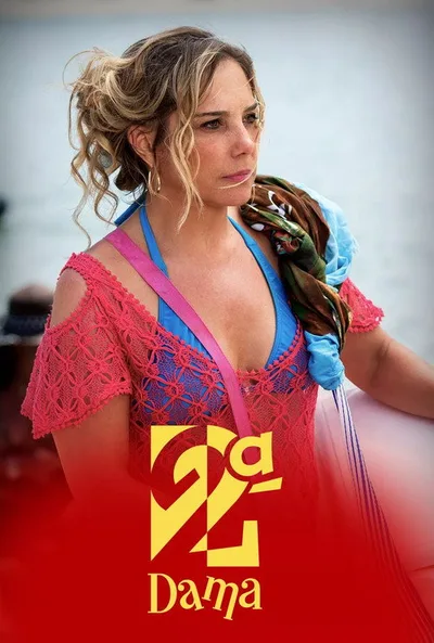 2ª Dama poster