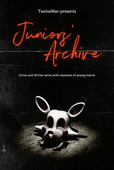Juniors' Archive poster