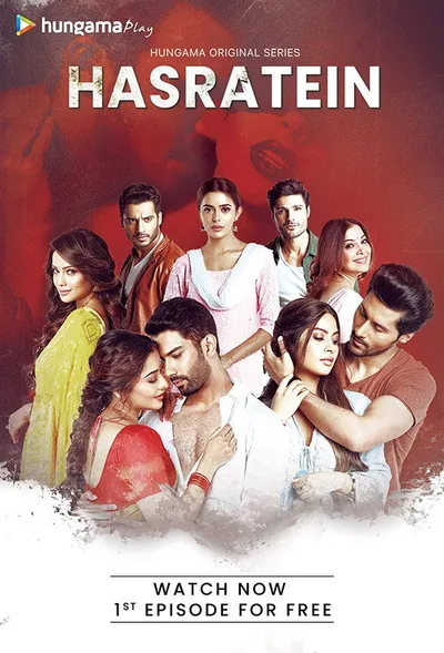 Hasratein poster