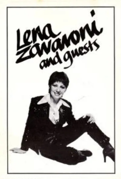 Lena poster