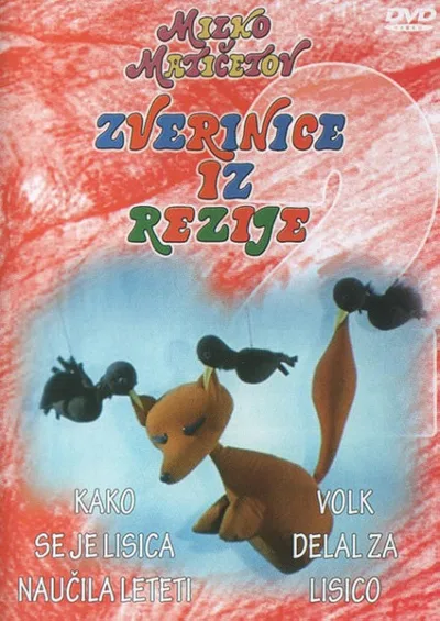 Zverinice iz rezije poster