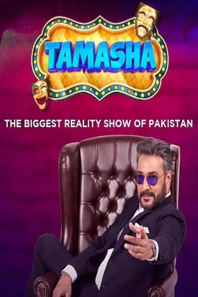 Tamasha poster