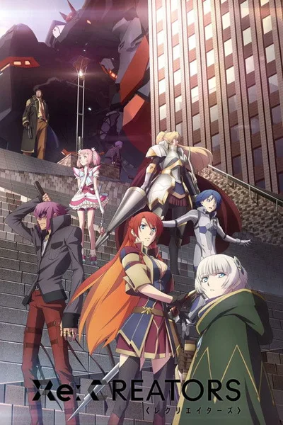 Re: Creators poster