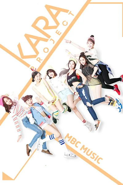 Kara Project poster