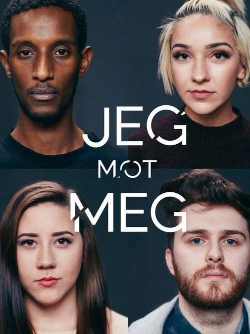 Jeg mot Meg poster