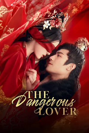 Hong Yi Zui poster