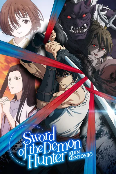 Sword of the Demon Hunter: Kijin Gentosho poster