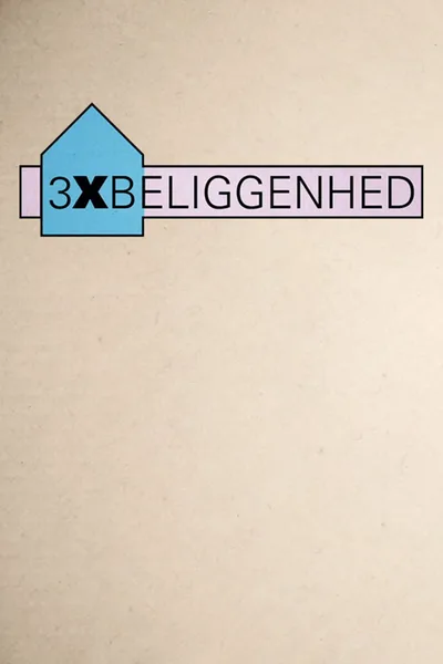 Beliggenhed, beliggenhed, beliggenhed poster