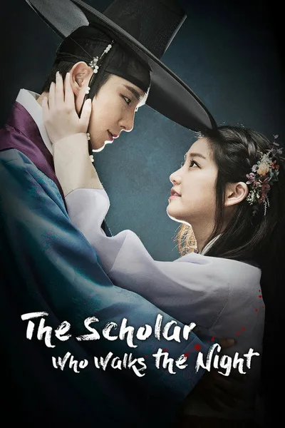 The Scholar Who Walks the Night poster