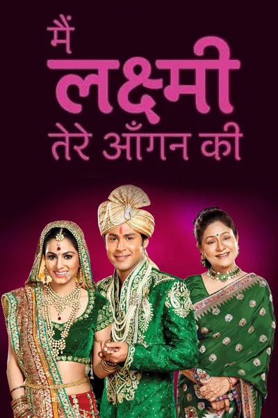 Main Lakshmi Tere Angaan Ki poster