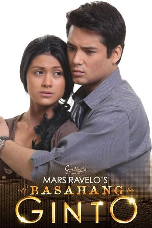 Basahang ginto poster