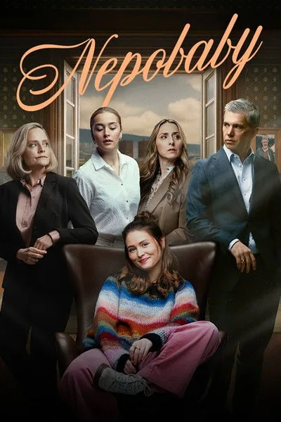 Nepobaby poster