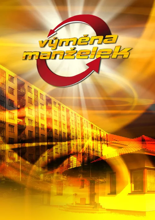 Výmena manzelek poster