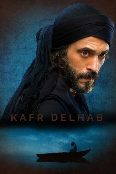 Kafr Delhab poster